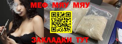 спиды Первоуральск