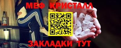 бутик Партизанск