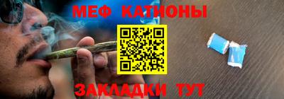 спиды Первоуральск