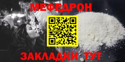 бутик Партизанск