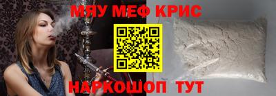бутик Партизанск
