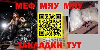спиды Первоуральск