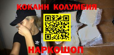 бутик Партизанск