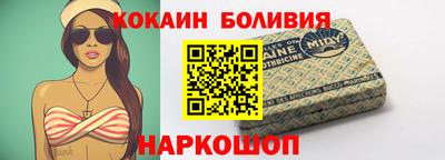 бутик Партизанск