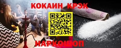 мескалин Пенза