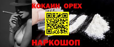 мескалин Пенза