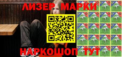 спиды Первоуральск