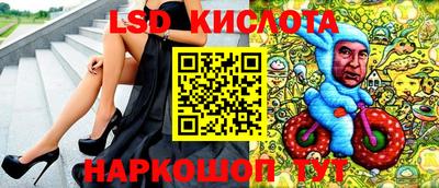 бутик Партизанск