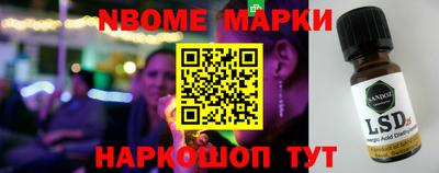 спиды Первоуральск