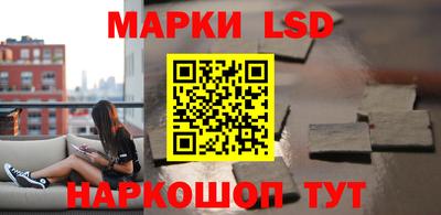 спиды Первоуральск