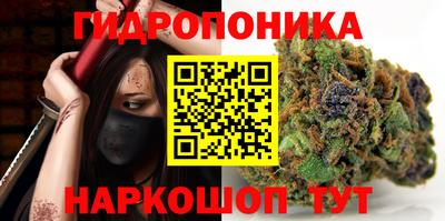 бутик Партизанск
