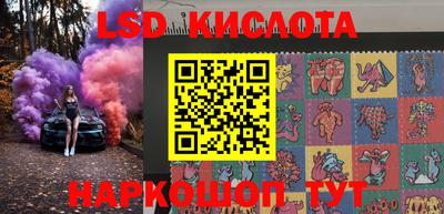 спиды Первоуральск