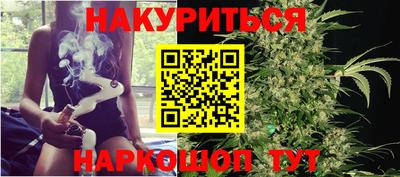бутик Партизанск