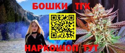 мескалин Пенза