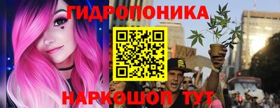 спиды Первоуральск