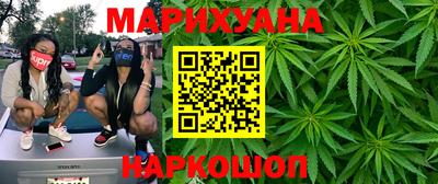 бутик Партизанск