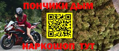 бутик Партизанск