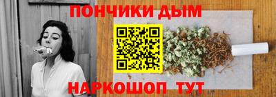 спиды Первоуральск