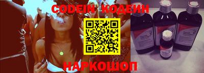 спиды Первоуральск