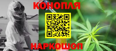 бутик Партизанск