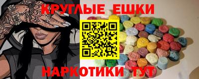 бутик Партизанск