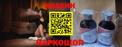 спиды Первоуральск
