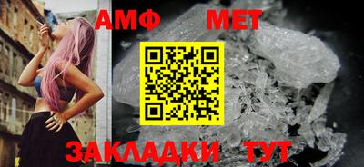 бутик Партизанск