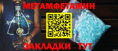 бутик Партизанск