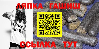 мескалин Пенза