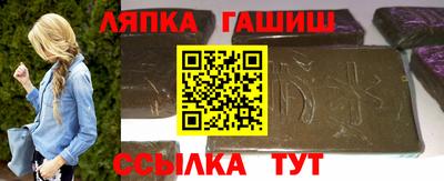 мескалин Пенза