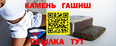 мескалин Пенза